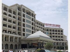 -许昌花溪大酒店