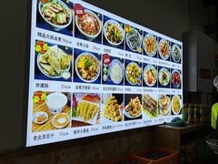 -门框胡同百年卤煮(鸟巢店)