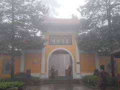 -径山寺