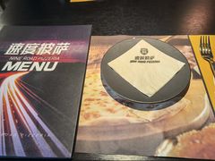 -速度披萨(蓝色港湾店)