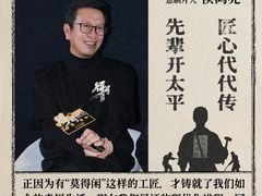 -飞扬影城(正佳IMAX店)