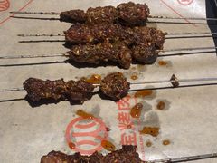 -叁宝烤肉• 西安烧烤(高科新花园店)