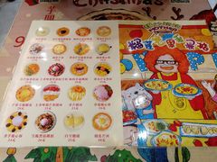 菜单-甜心妈妈·榴莲星级糖水(北京路总店)