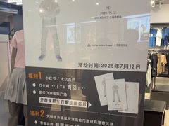 -飞洲国际广场