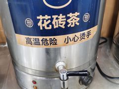 -邢老三肉丸糊辣汤·非遗美食(西安总店)