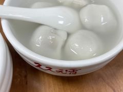 -久久元宵(延平路店)