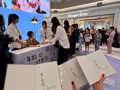 -沈阳铁西万象汇