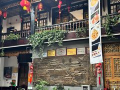 -蔼若春.传承三十年云南菜(金碧公园店)