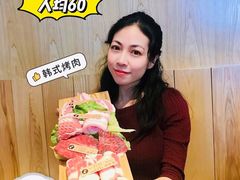 -金顺韩式烤肉·网红烤肉店(广利路店)