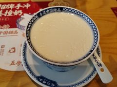 -赵记传承(中山石岐大信店)