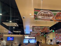 -海底捞火锅(天津SM城市广场店)