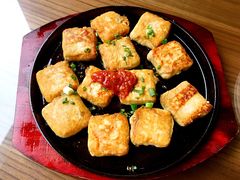 香煎毛豆腐-老徽州(老街店)