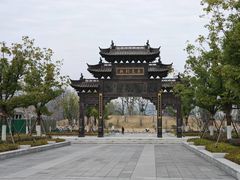 -浙江大学(紫金港校区)