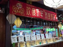 -驰明粗粮小厨(湖滨路店)