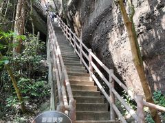 -丹霞山风景名胜区