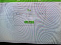 -开普墩Captain网咖俱乐部