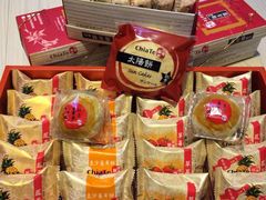 -佳德凤梨酥