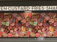 -Shake Shack(西单大悦城店)
