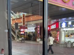 -必胜客(桐乡吾悦广场店)