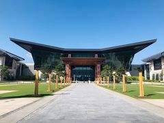 -北京雁栖湖国际会展中心