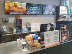 -瑞幸咖啡(三里屯SOHO-6号楼店)