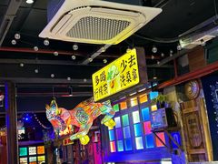 -水巷子·巴掌腰片重庆火锅(云纺店)