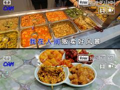 -晓宇盒饭(民安街店)