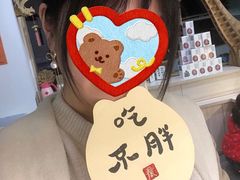 -台灣光芒手作(万安街店)