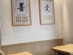 -素满香·素食自助餐(苏州·临顿路店)
