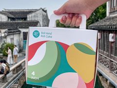 -卷心卷意·轻甜蛋糕(新光天地店)