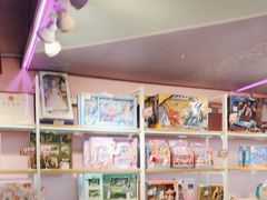-阿尔法Game Station(中山路店)