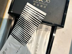 -希岸酒店(广州南站店)