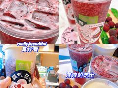 -奈雪的茶(金鹰广场店)