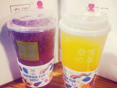 -奈雪的茶(金地广场店)