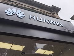 -华为授权服务中心(虹口大连路)