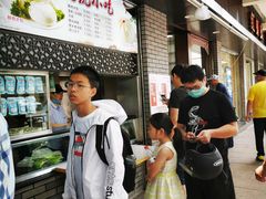 等位区-同心楼(解放北路店)