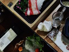 -湊湊火锅·茶憩(上海合生汇店)