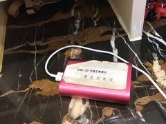 -中国工商银行(南京西路支行)