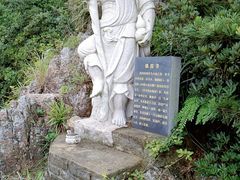 -月亮湾风景点