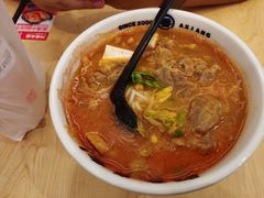 -阿香米线(大悦城店)