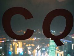 -WFC会仙楼观景台