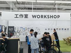 -迪卡侬(土桥店)