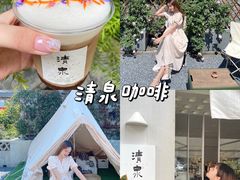 -盛邦家居建材广场