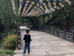 -韩湘水博园