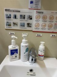 -上海玫瑰医疗美容医院