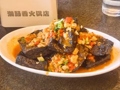 油炸臭豆腐-湘肠香火锅店(团结湖店)