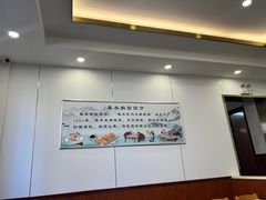 -春水锅贴·传统鲁菜(大明湖店)