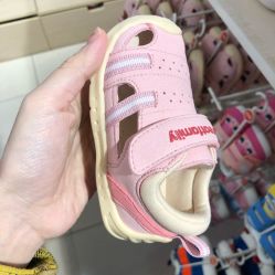 -乐友孕婴童(南开三马路店)