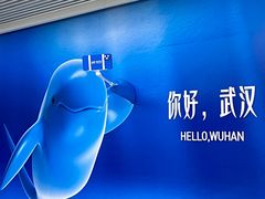 -取水楼(地铁站)