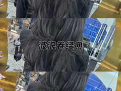 -兰天城市广场(大众中路店)